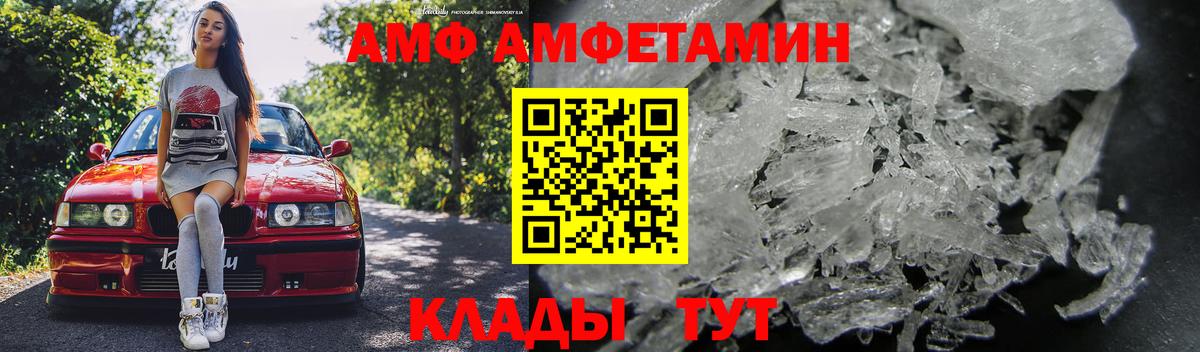 ГАШ Йошкар-Ола