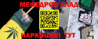 индика Краснодар