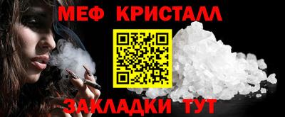 индика Краснодар