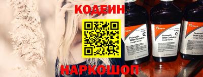 марки lsd Краснокаменск