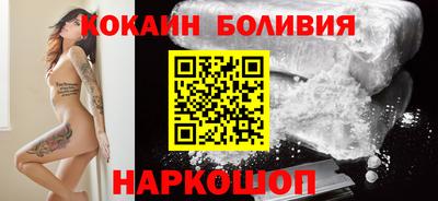ALPHA-PVP Краснознаменск