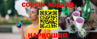 марки lsd Краснокаменск