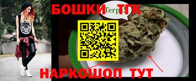 марки lsd Краснокаменск