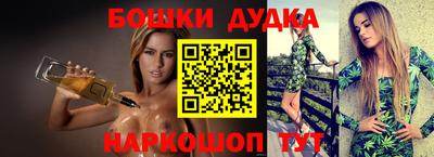 ALPHA-PVP Краснознаменск