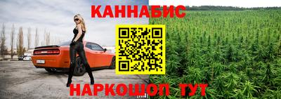 марки lsd Краснокаменск