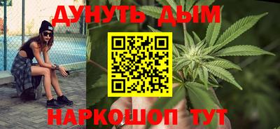 марки lsd Краснокаменск