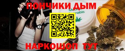 индика Краснодар
