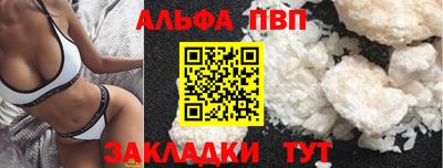 индика Краснодар