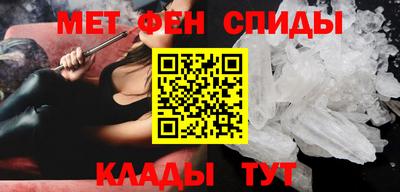 индика Краснодар