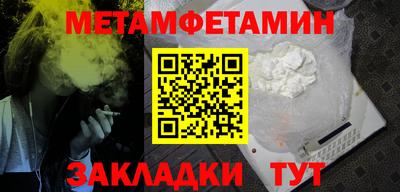 индика Краснодар