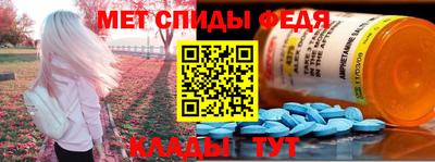 марки lsd Краснокаменск