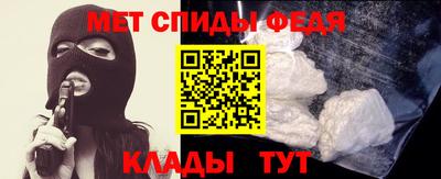 индика Краснодар