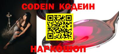 индика Краснодар