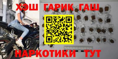 индика Краснодар