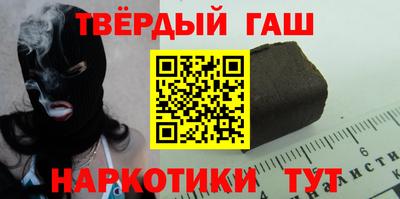 индика Краснодар