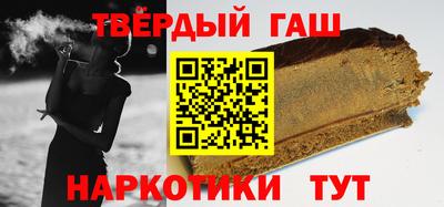 индика Краснодар