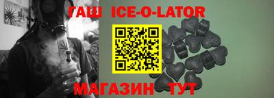 ALPHA-PVP Краснознаменск
