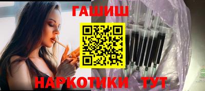 индика Краснодар
