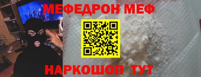 индика Краснодар