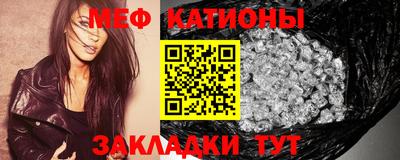 индика Краснодар
