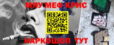 индика Краснодар