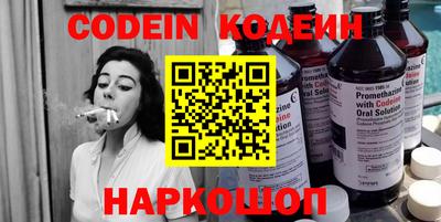 марки lsd Краснокаменск